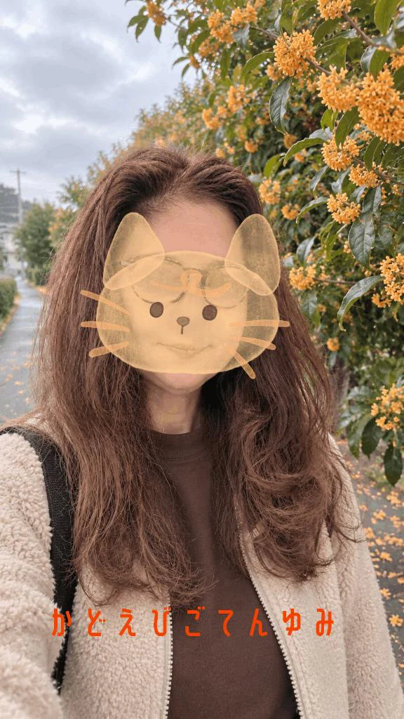 おはようございます♡
