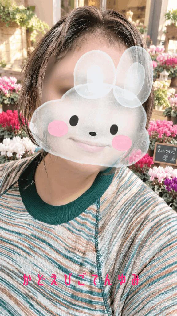 シクラメン♡