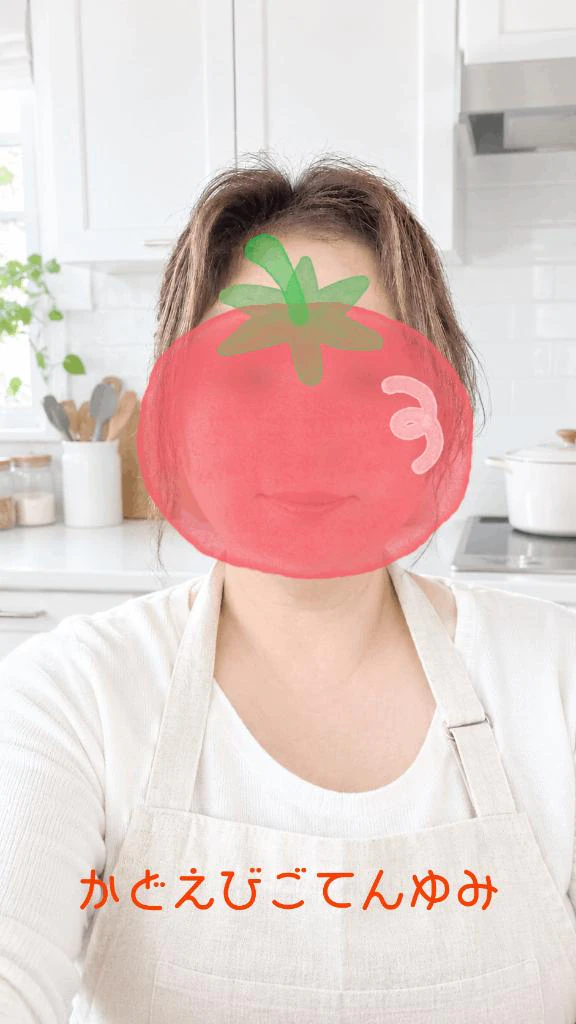 リンゴ🍎