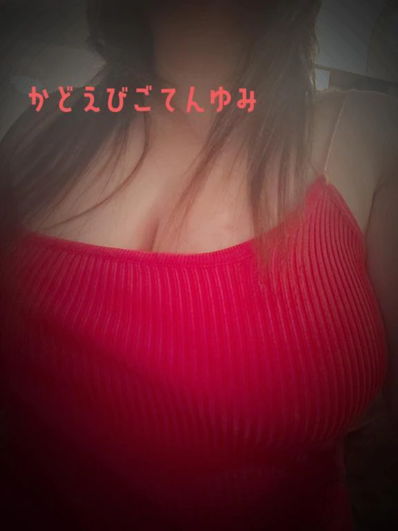 『寒露』