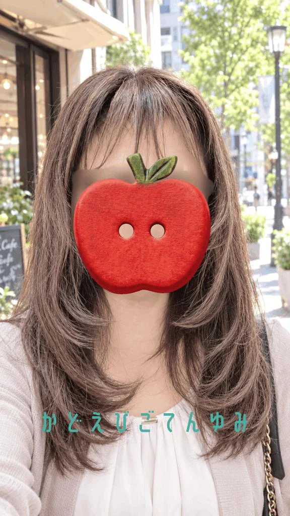 向かいま〜す♡