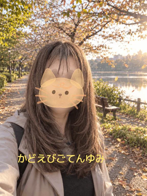 おはようございます♡