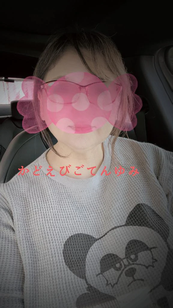 🆕メガネ👓️