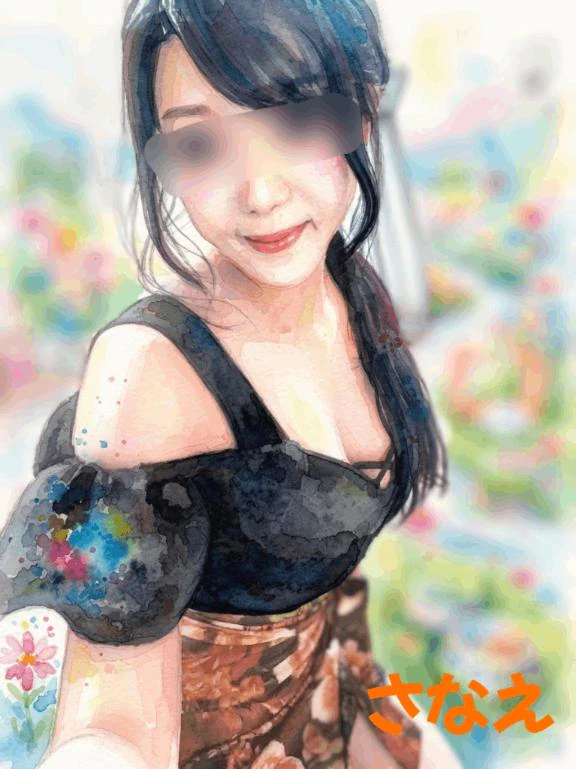 ありがとうございました(⁠人⁠ ⁠•͈⁠ᴗ⁠•͈⁠)