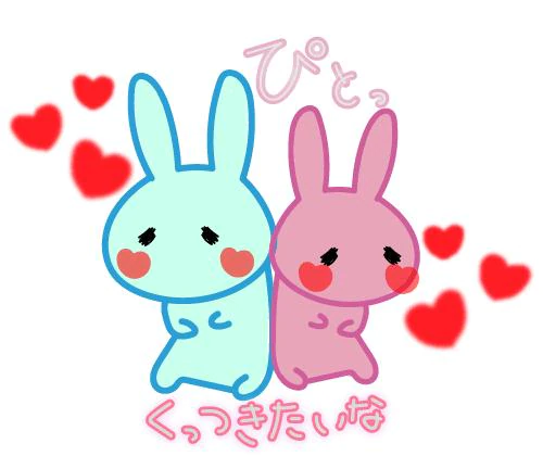 💗