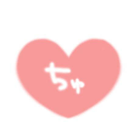濃厚恋人時間…♡♡//