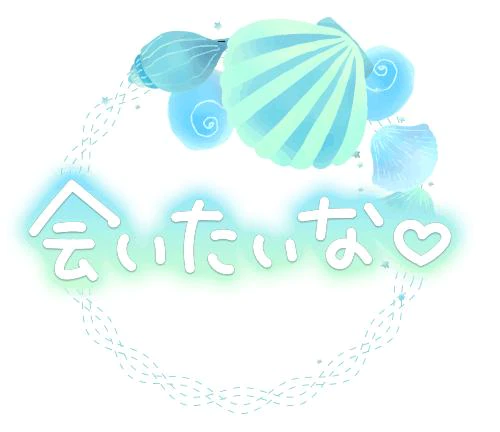 💗