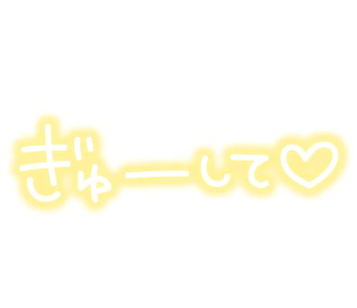 優しく激しく…♡♡//