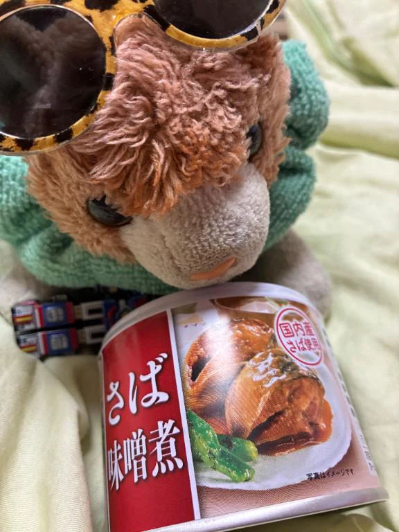 食うぞ！