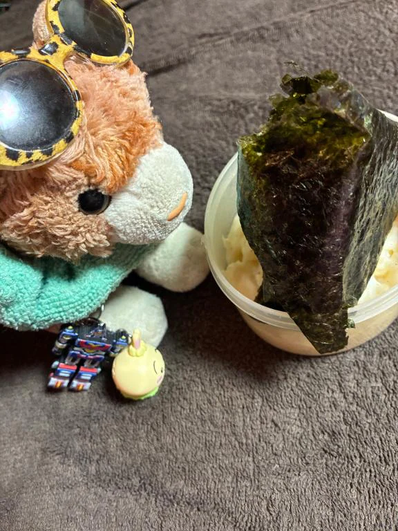 ますます
