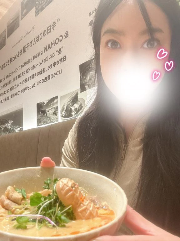 ♡しゅっきん♡