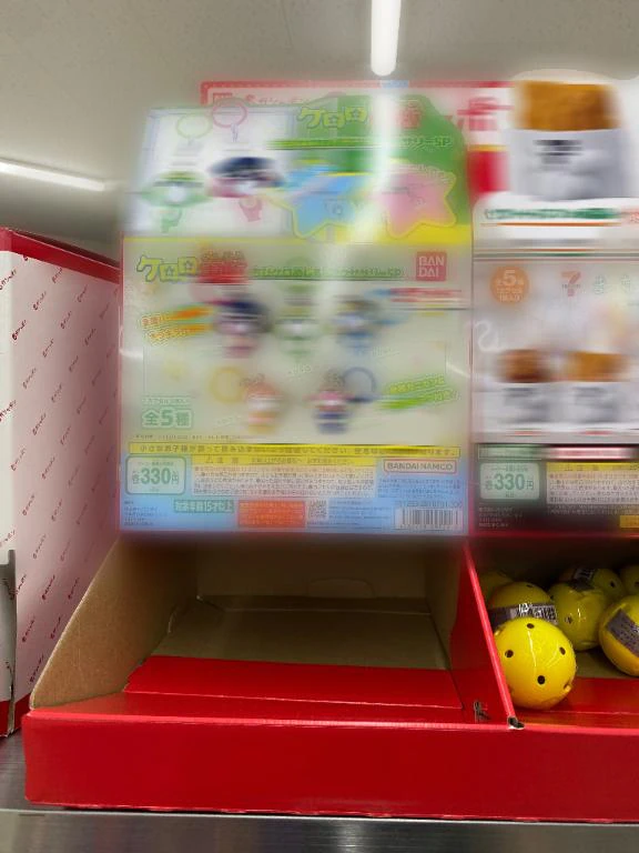 人気すぎるー！