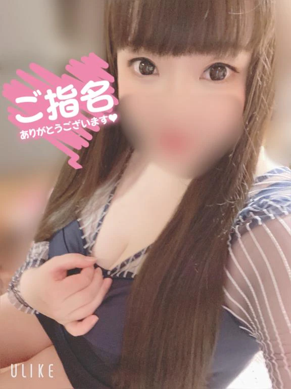 ラスト枠ありがとう♡