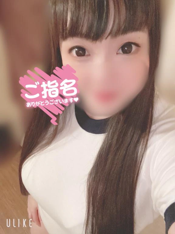 今日もありがとう♡