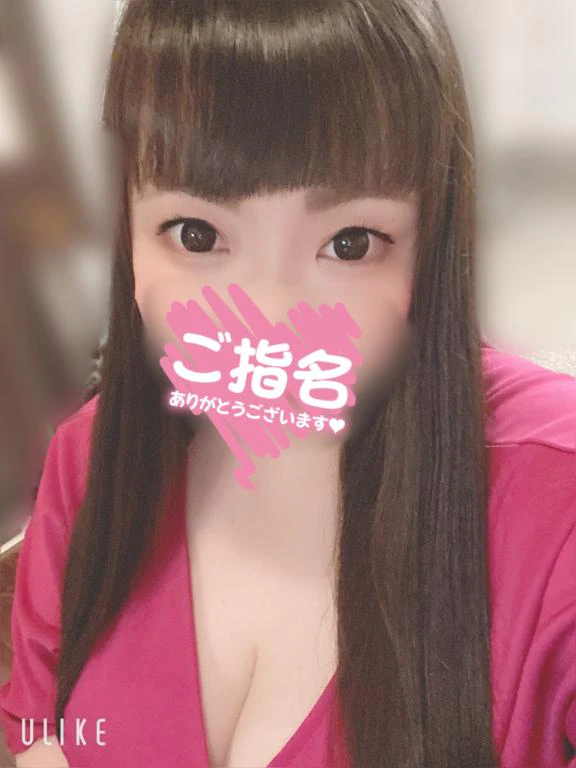 今日もありがとう♡