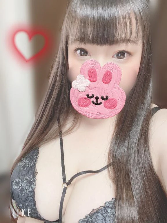 明日は久々の♡