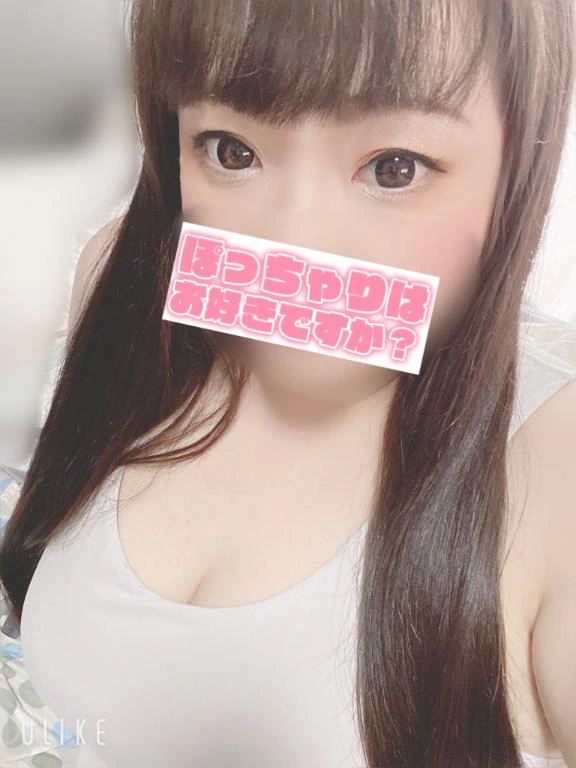 11時から♡ヌルッと♡