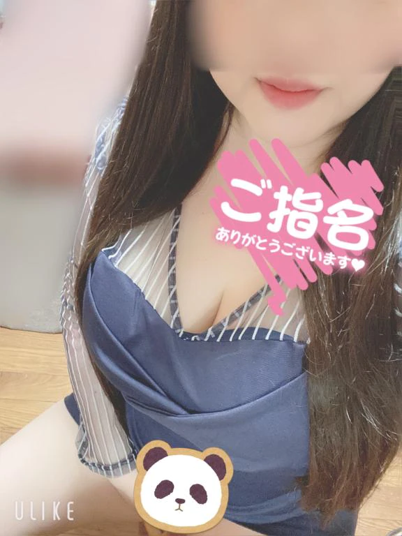 1ヶ月ぶり♡