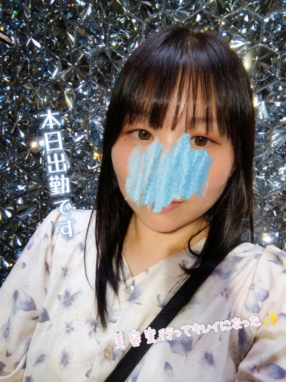 7月最終日よろしくお願い致します♡