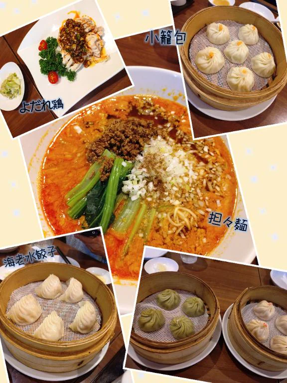小籠包🥟女子会♡