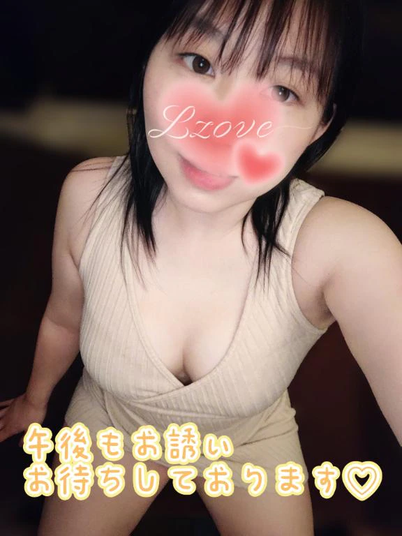 金曜日だよー♡17:00まで