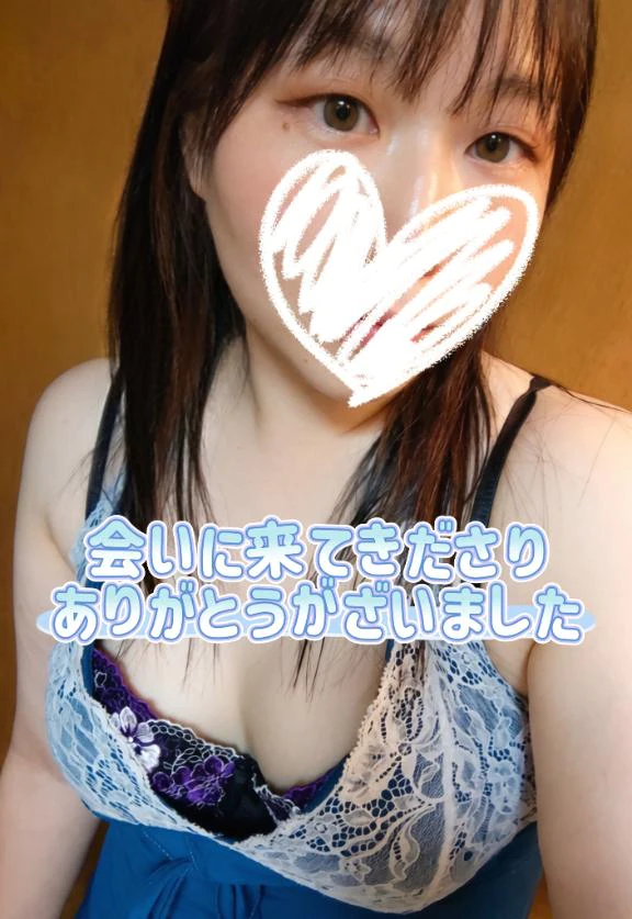 久々Ｍットday♡