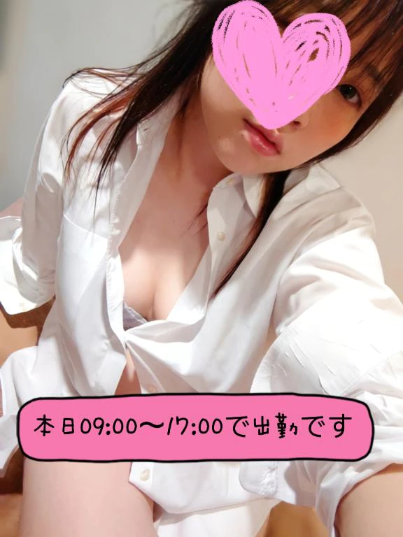 10月スタート♡