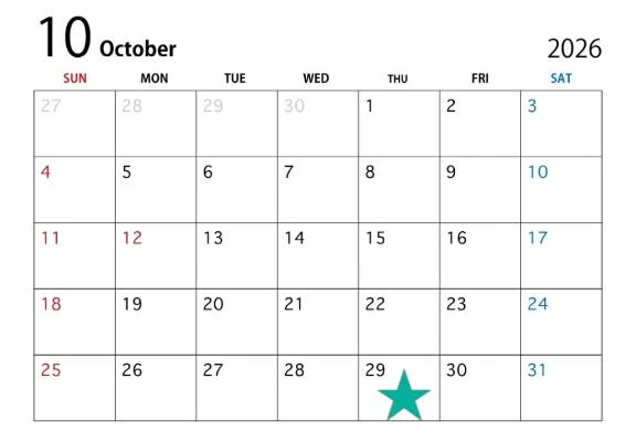 10月の出勤予定です
