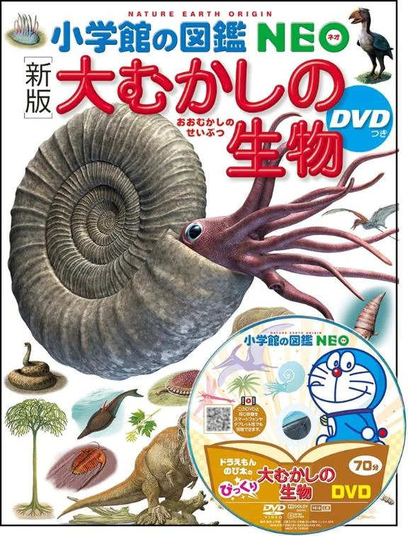 意志の弱さと、ヘビに噛まれる
