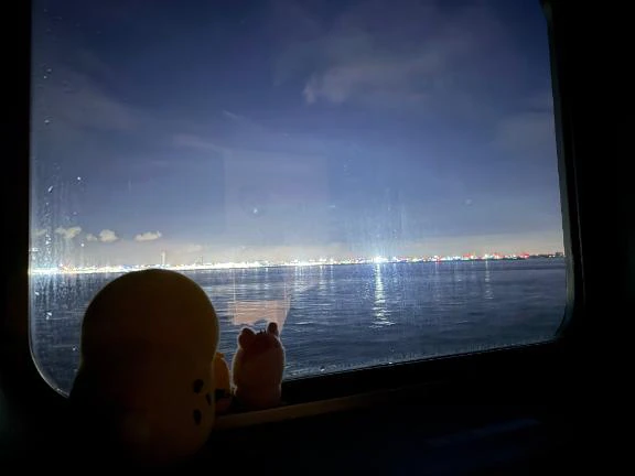 島流し、三宅島編
