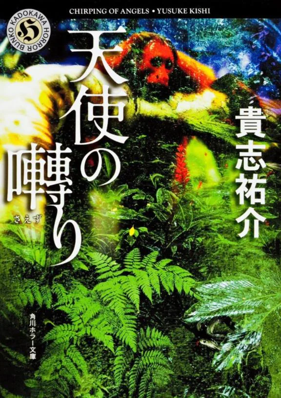 メジャーどころはおさえておこう