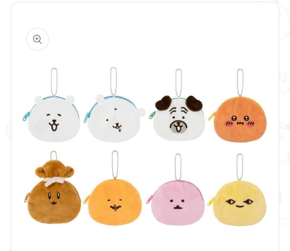 ランダム商品はもうやめろ