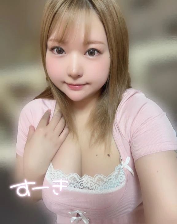 いっぱい❤️‍🔥