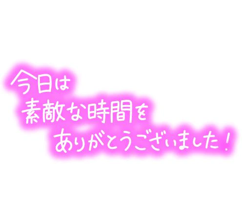 フルーツいいですよね♪食べたくなりました！ありがとうございました！