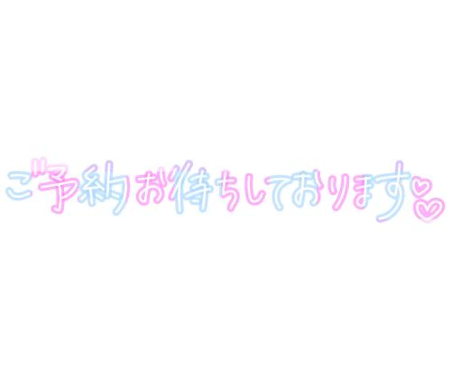 あっついねー🌄