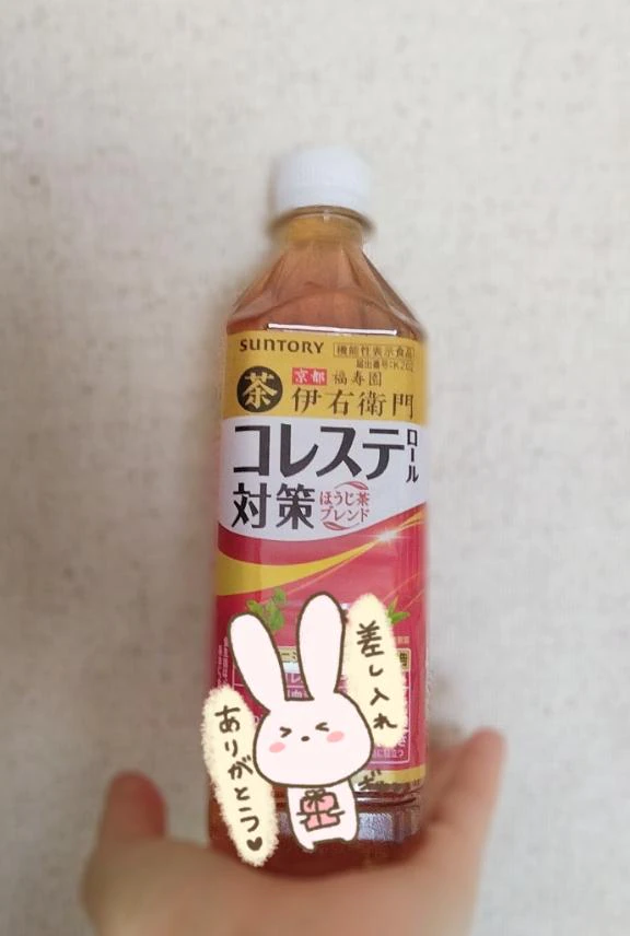 載せ忘れちゃった😨