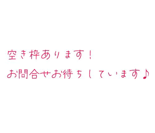 角中引退…