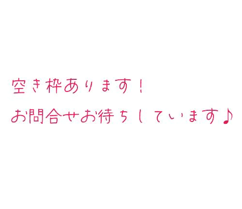 本日、出勤です。