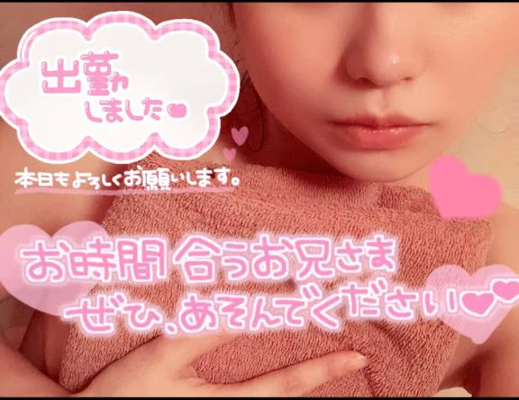 ( *¯ 罒¯*)いー