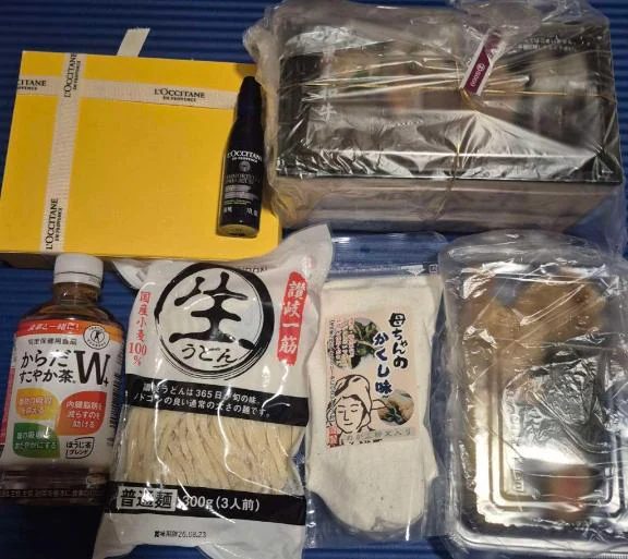 💌🎀差し入れ