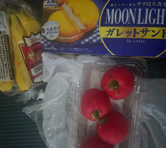 三( ˇωˇ ) [ 布団 ]