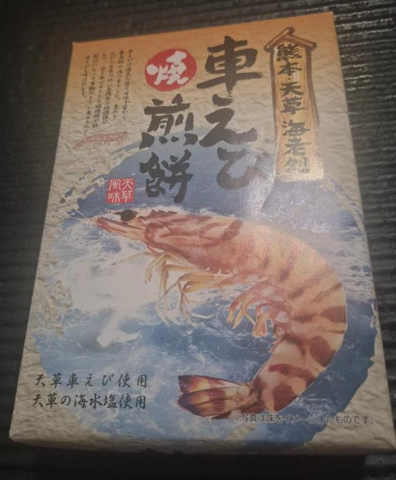 ⸜(*˙꒳˙*)⸝(*ˊᗜˋ*)⸜(*˙꒳˙*)⸝