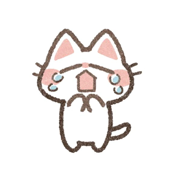 やっちゃったぜ