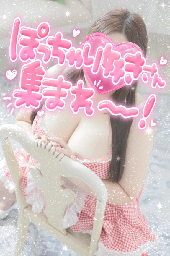 💓気づいてる？？