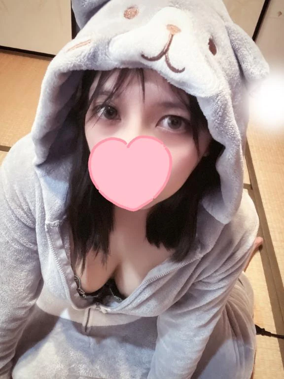 今日は20:30〜