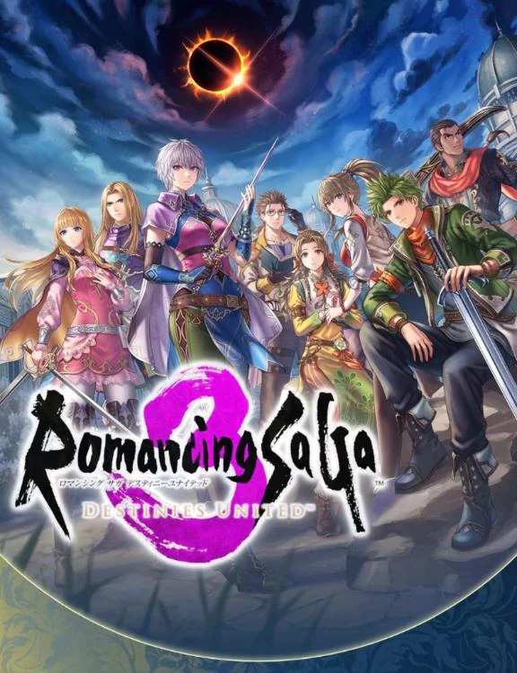 ゲーム配信