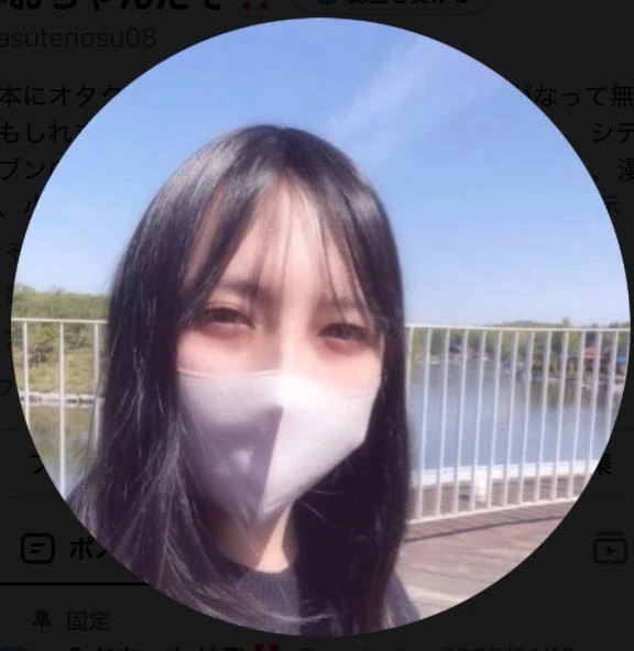 動いてる私