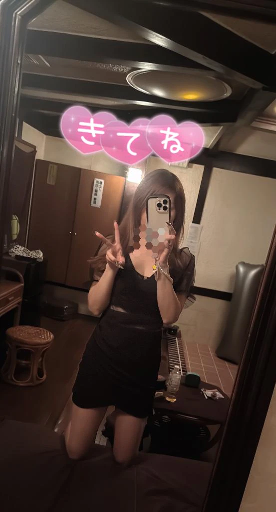 出勤変更💦