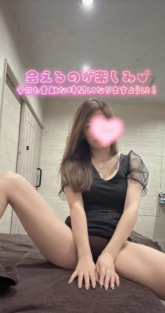 もしかして♡﻿