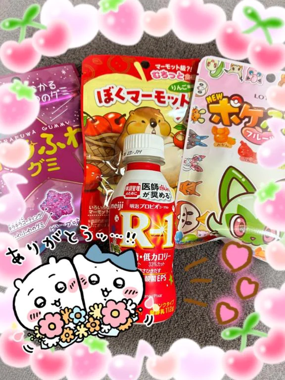 出勤してます🩵